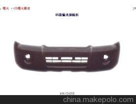 曙光汽车塑件供应与市场解析 供应商、价格体系与批发渠道