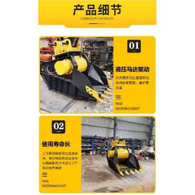 栾城汽车塑件粉碎设备破碎斗 绿色循环经济的利器