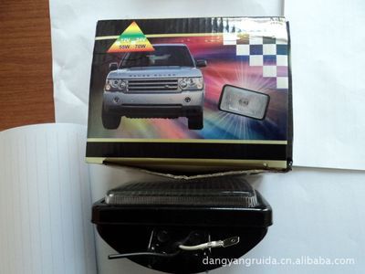 H3雾灯/铁质小方灯产品综述 聚焦丹阳瑞达汽车塑件厂