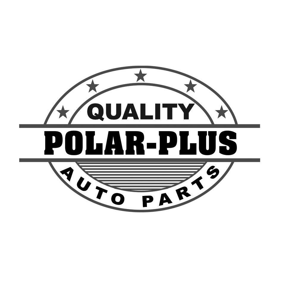 丹阳奔宝利 专注汽车塑件制造，驱动汽车工业创新与发展