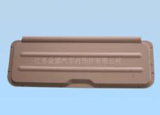 江苏金盟 专注汽车内饰件与汽车塑件，驱动汽车内饰新变革